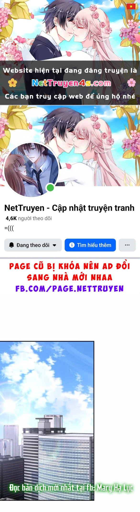 Đứa Trẻ Trông Giống Tôi Chapter 57.1 - 1