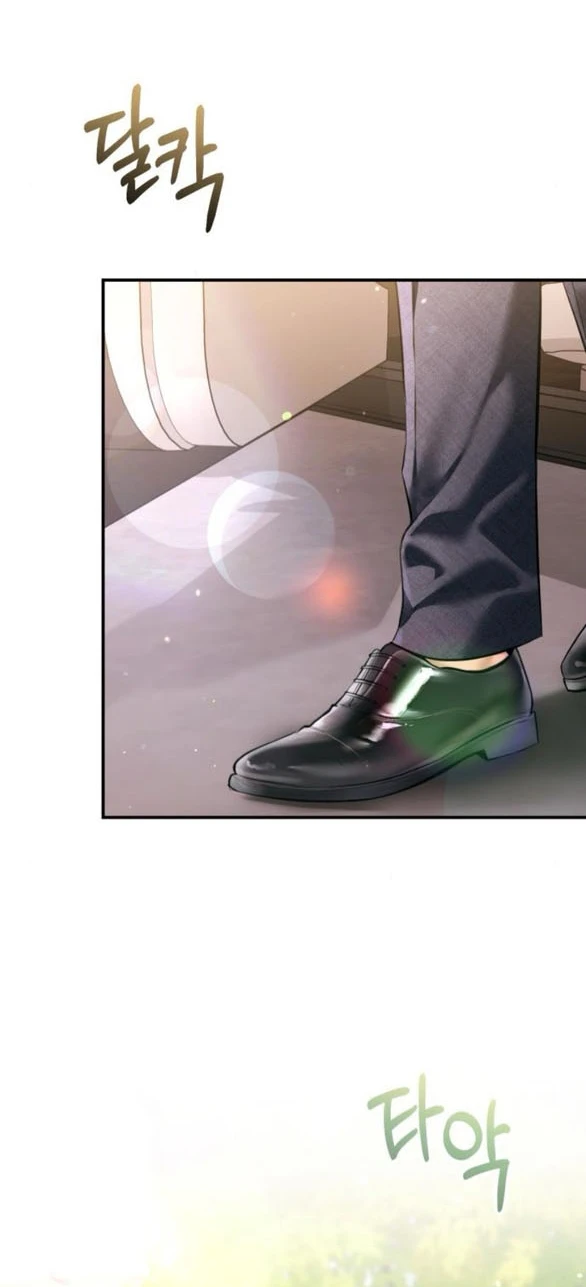 Đứa Trẻ Trông Giống Tôi Chapter 57.1 - 21