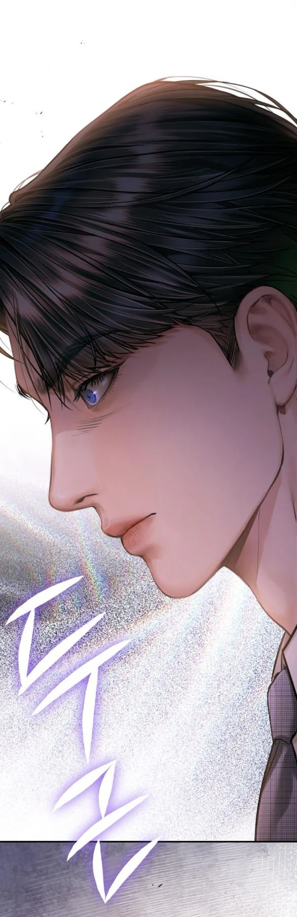 Đứa Trẻ Trông Giống Tôi Chapter 57.2 - 30