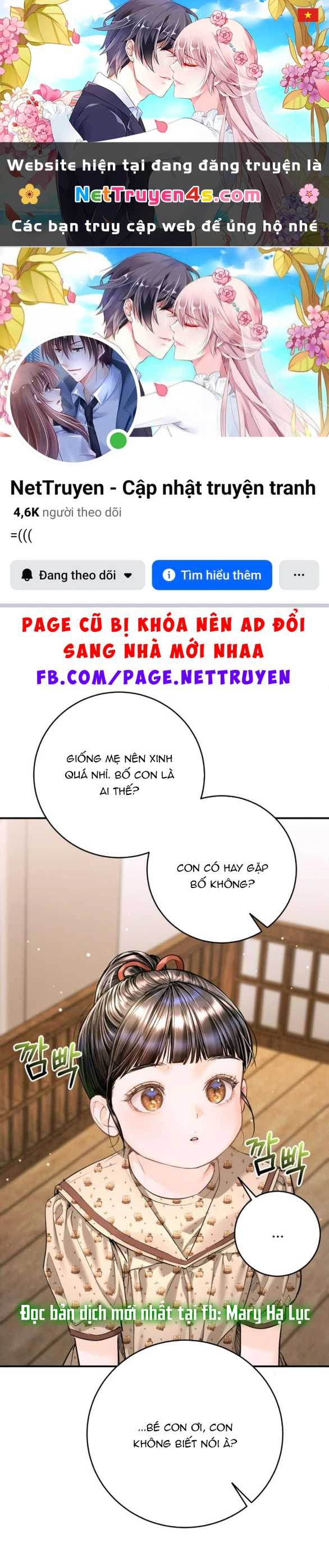 Đứa Trẻ Trông Giống Tôi Chapter 58.2 - 1