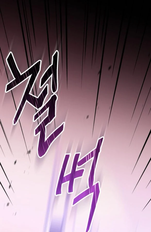 Đứa Trẻ Trông Giống Tôi Chapter 58.2 - 29