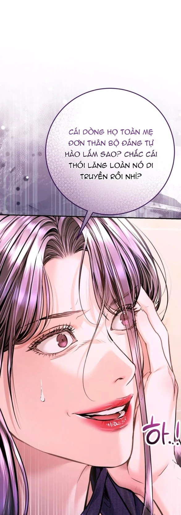 Đứa Trẻ Trông Giống Tôi Chapter 59.1 - 4