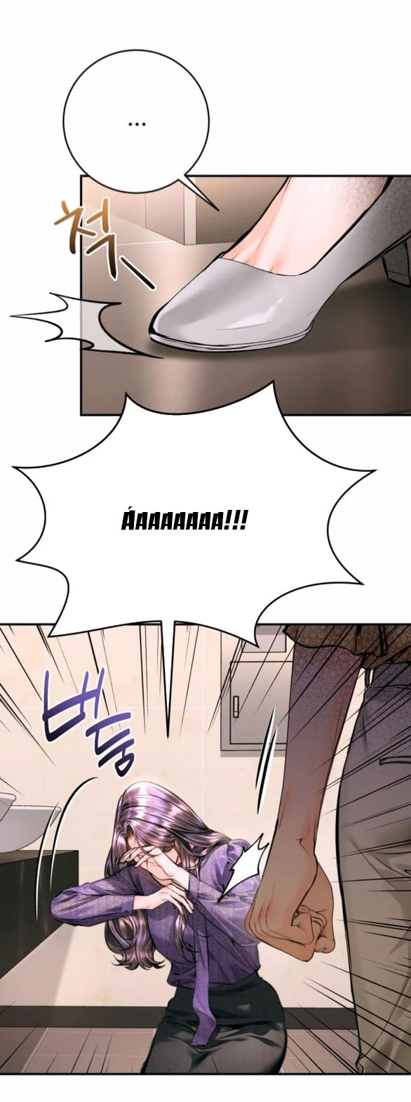 Đứa Trẻ Trông Giống Tôi Chapter 59.1 - 6