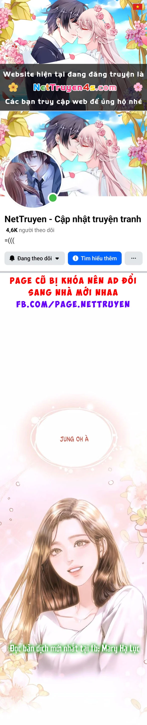 Đứa Trẻ Trông Giống Tôi Chapter 60.1 - 1