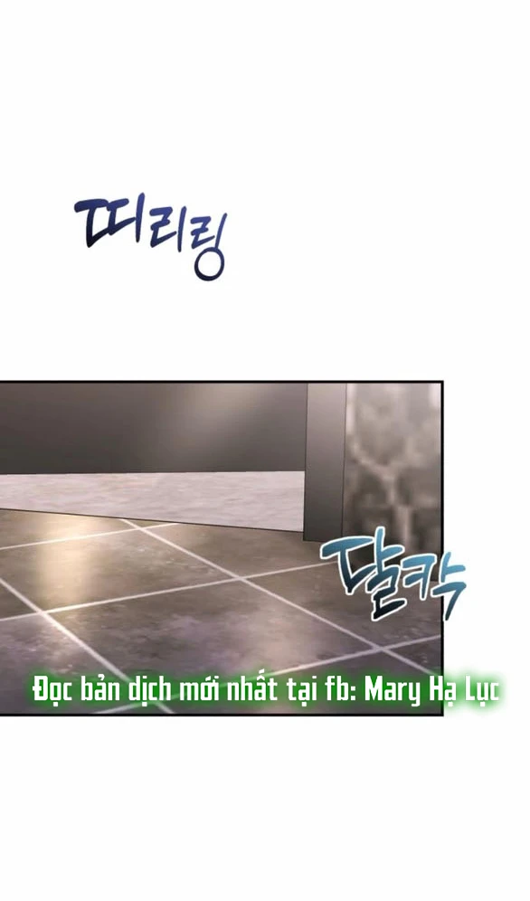 Đứa Trẻ Trông Giống Tôi Chapter 60.1 - 12