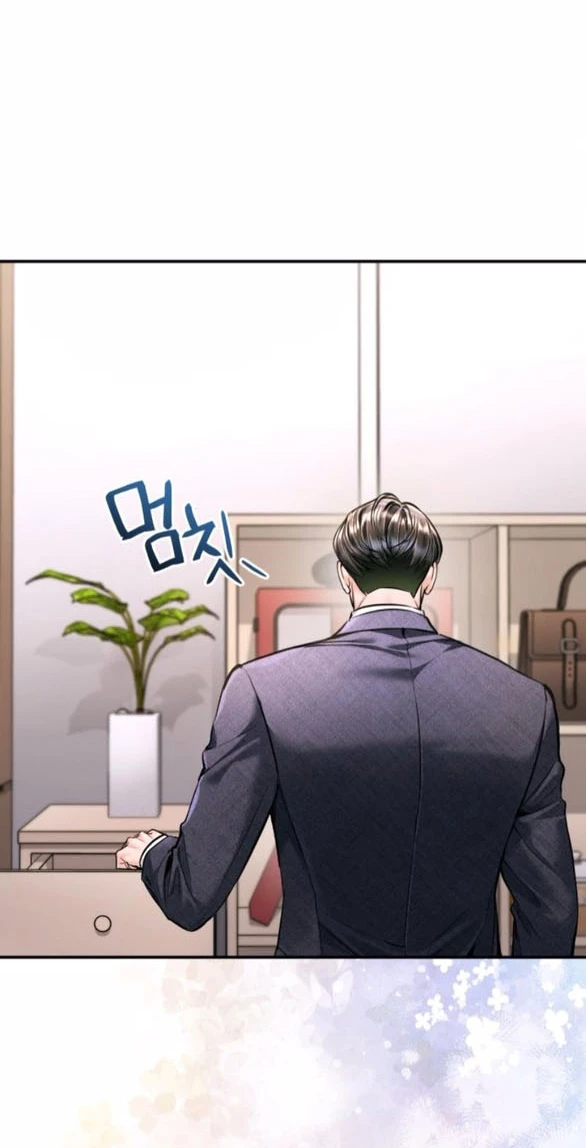 Đứa Trẻ Trông Giống Tôi Chapter 60.1 - 22