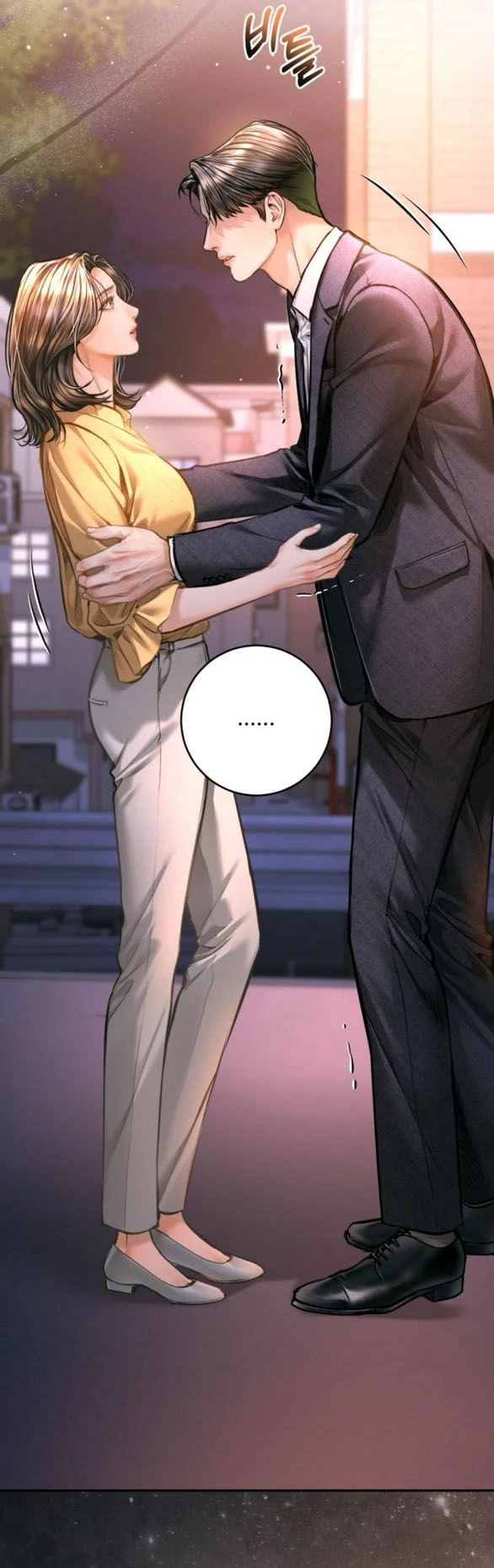 Đứa Trẻ Trông Giống Tôi Chapter 61.1 - 27