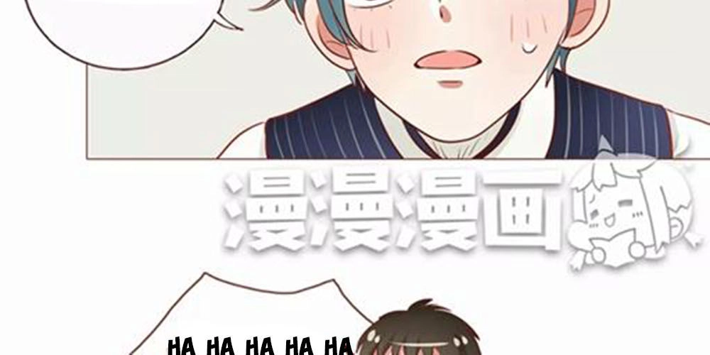 Trái Tim Bí Ẩn Chapter 5 - 18