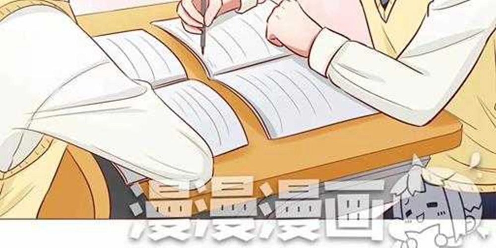 Trái Tim Bí Ẩn Chapter 6 - 2