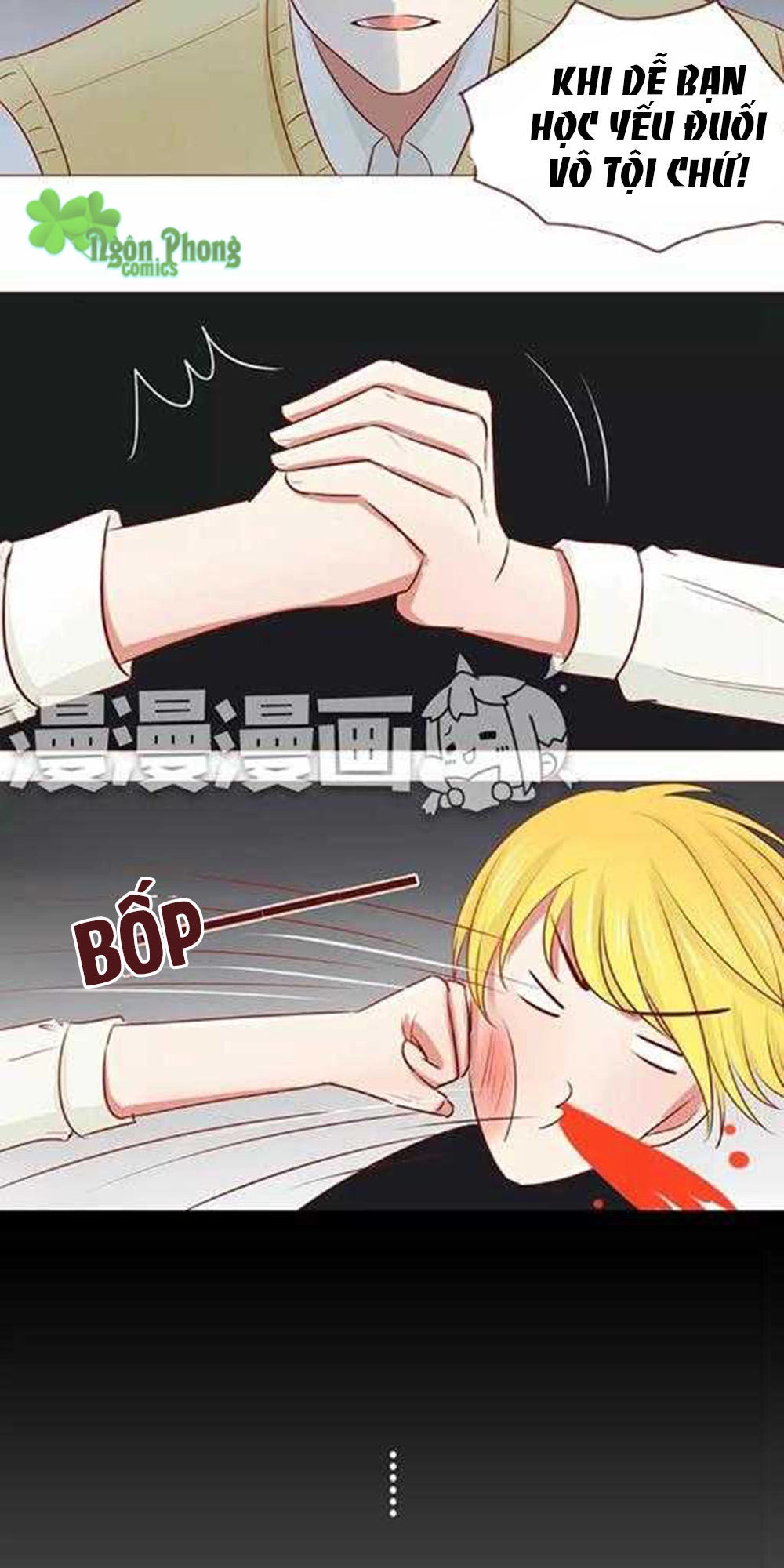 Trái Tim Bí Ẩn Chapter 6 - 13