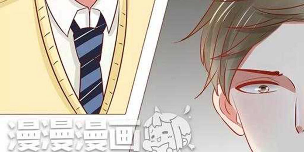 Trái Tim Bí Ẩn Chapter 6 - 18