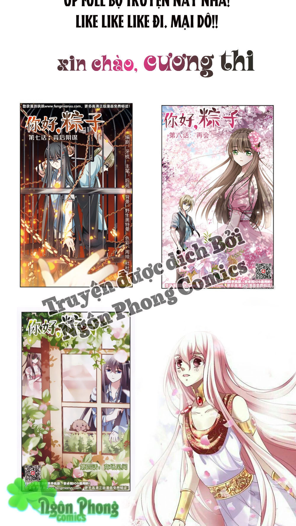 Trái Tim Bí Ẩn Chapter 14 - 16