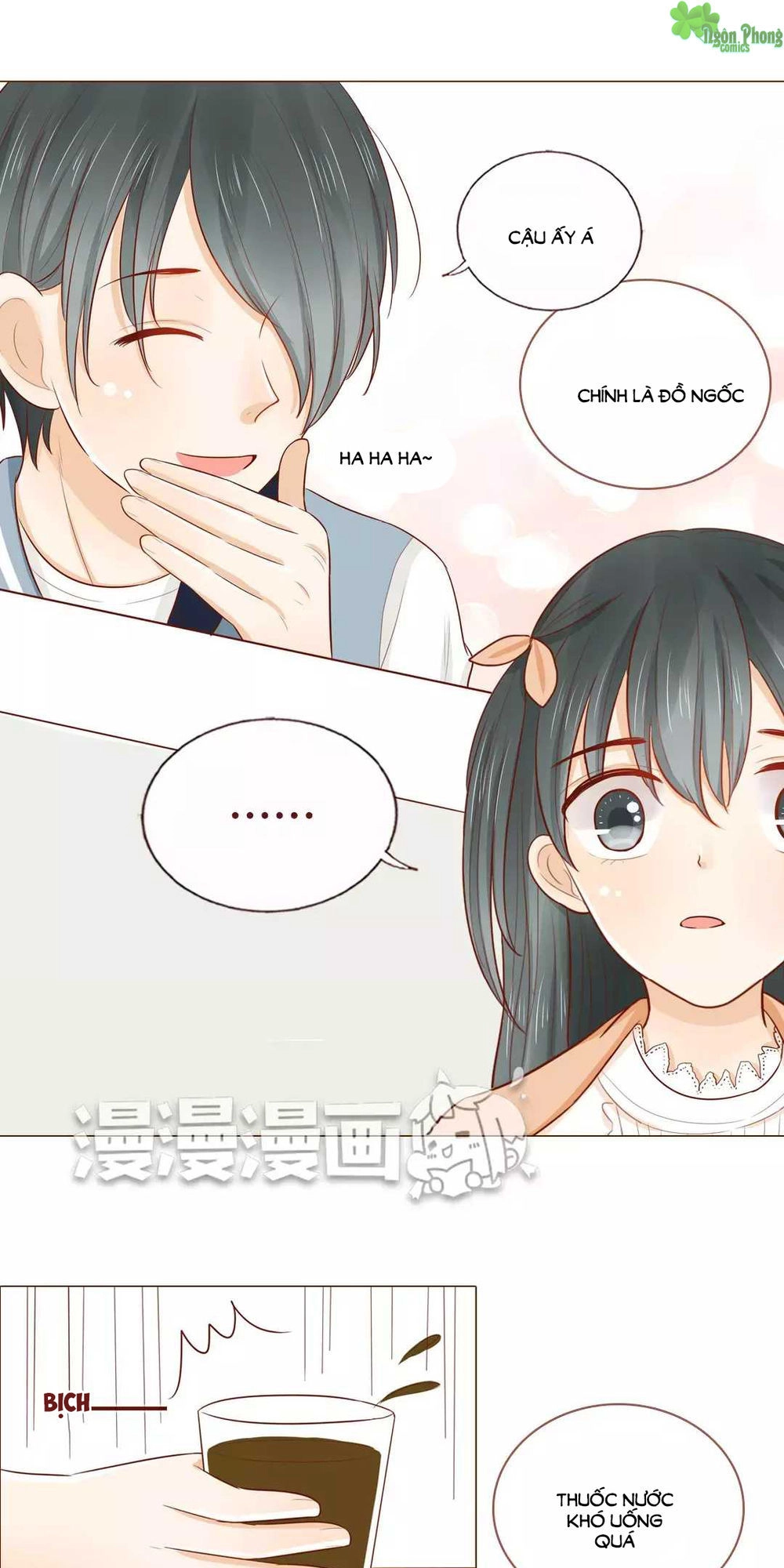 Trái Tim Bí Ẩn Chapter 17 - 6