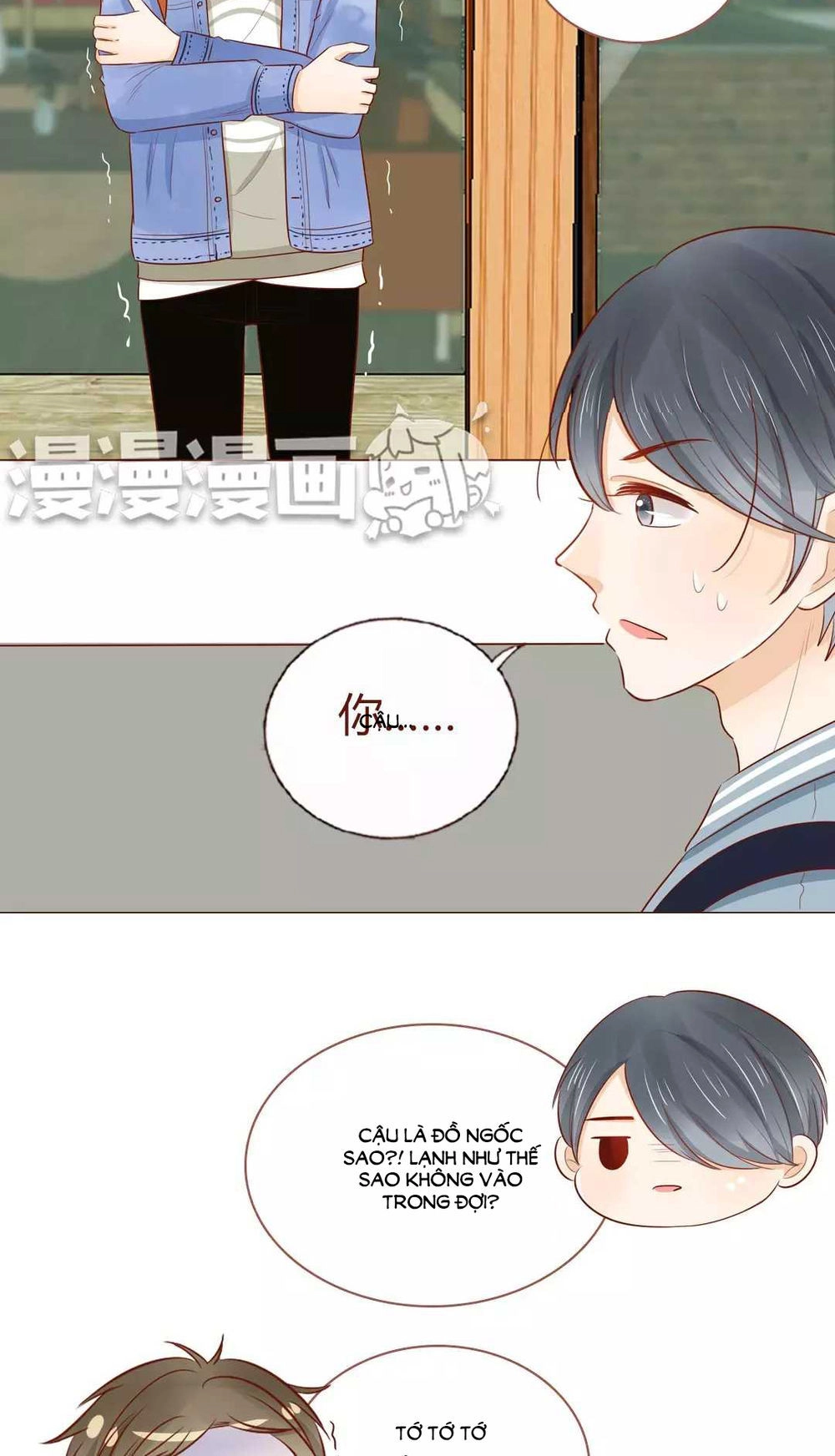 Trái Tim Bí Ẩn Chapter 17 - 9