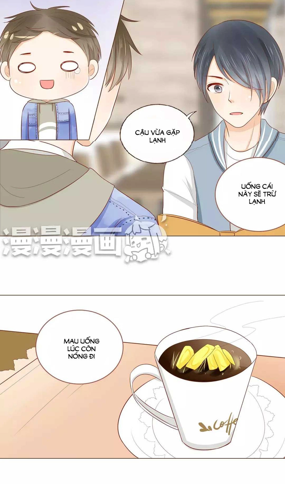 Trái Tim Bí Ẩn Chapter 17 - 11