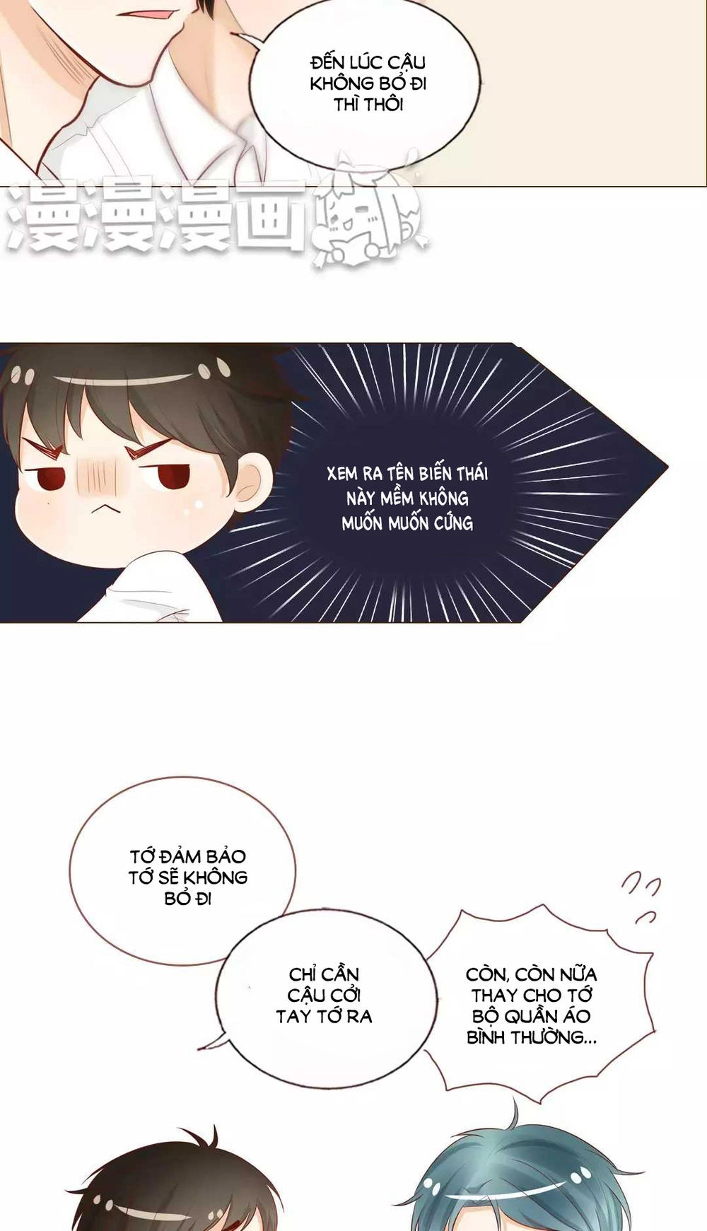 Trái Tim Bí Ẩn Chapter 18 - 6