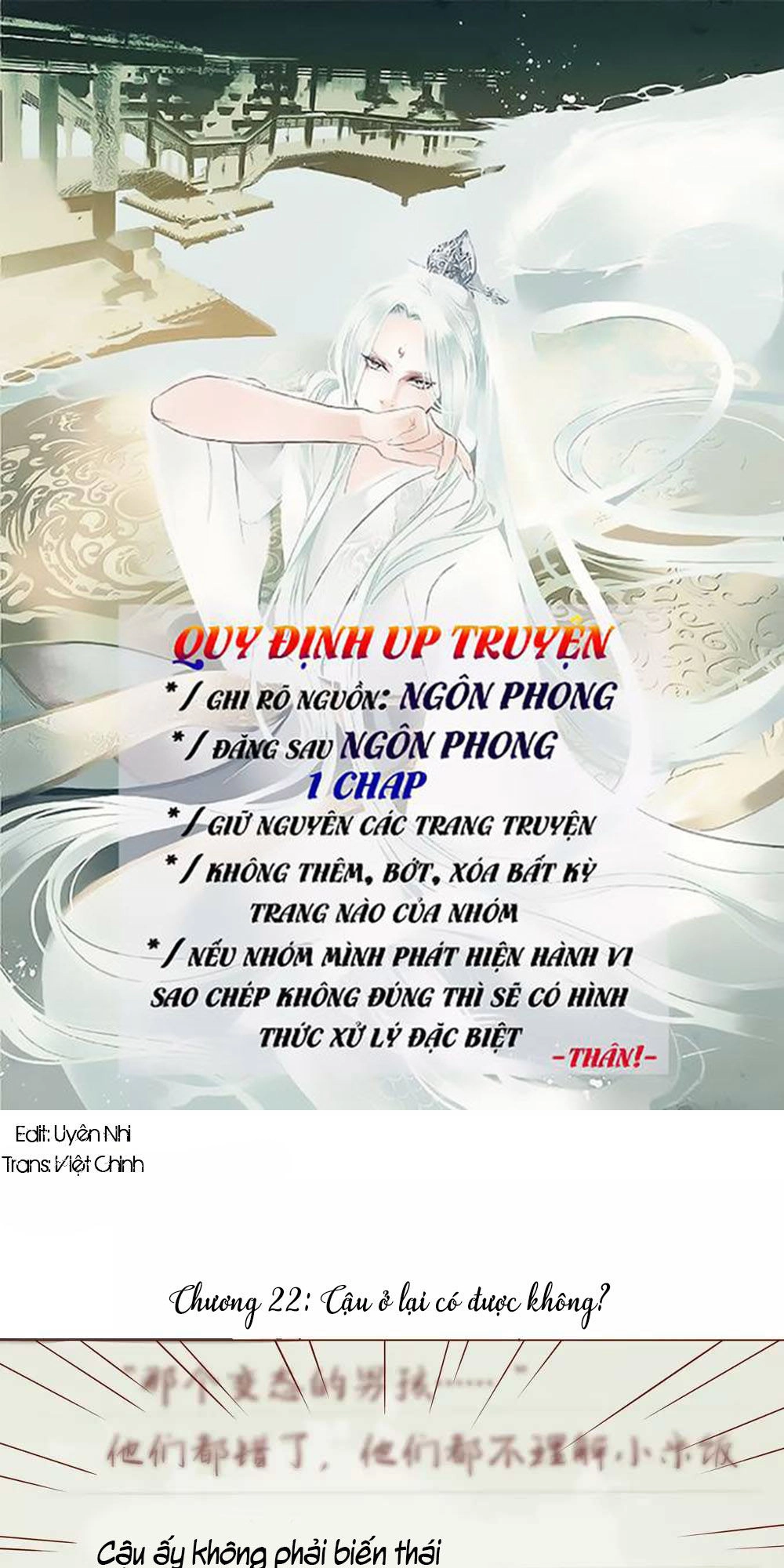 Trái Tim Bí Ẩn Chapter 22 - 1