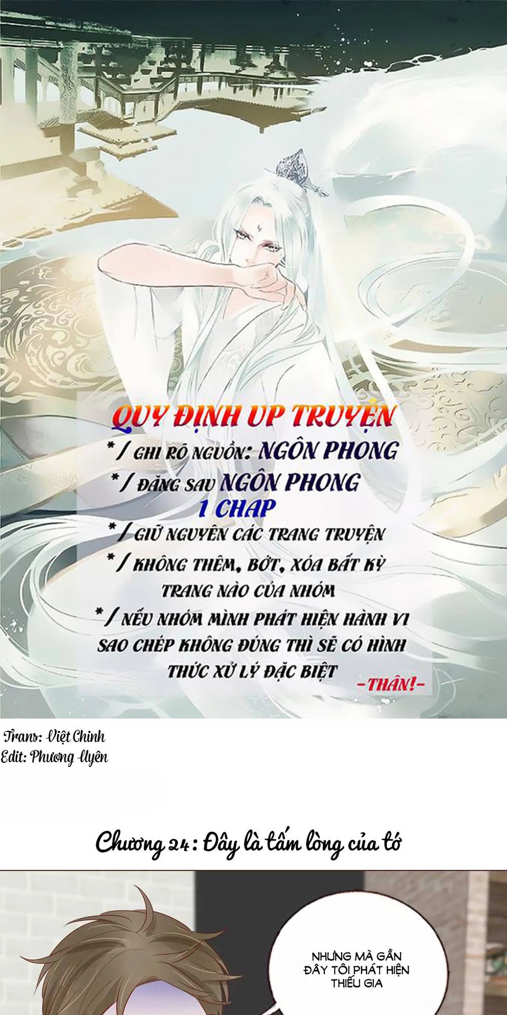 Trái Tim Bí Ẩn Chapter 24 - 1