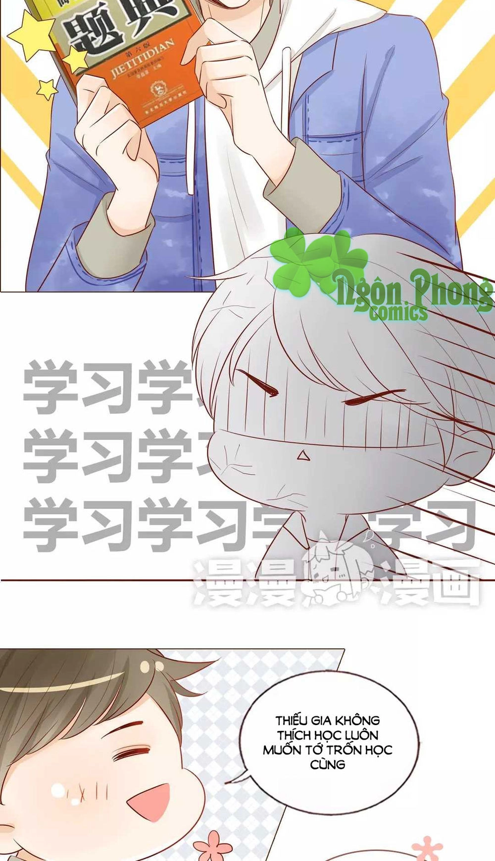 Trái Tim Bí Ẩn Chapter 24 - 13