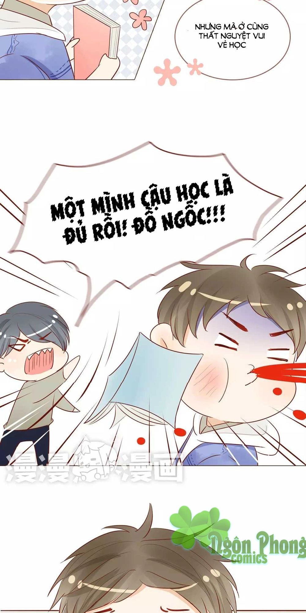 Trái Tim Bí Ẩn Chapter 24 - 14