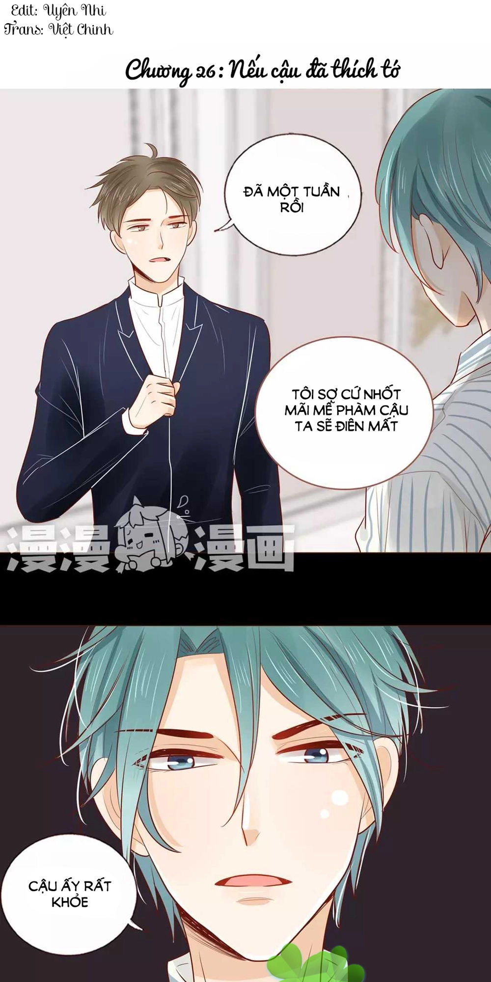 Trái Tim Bí Ẩn Chapter 26 - 1