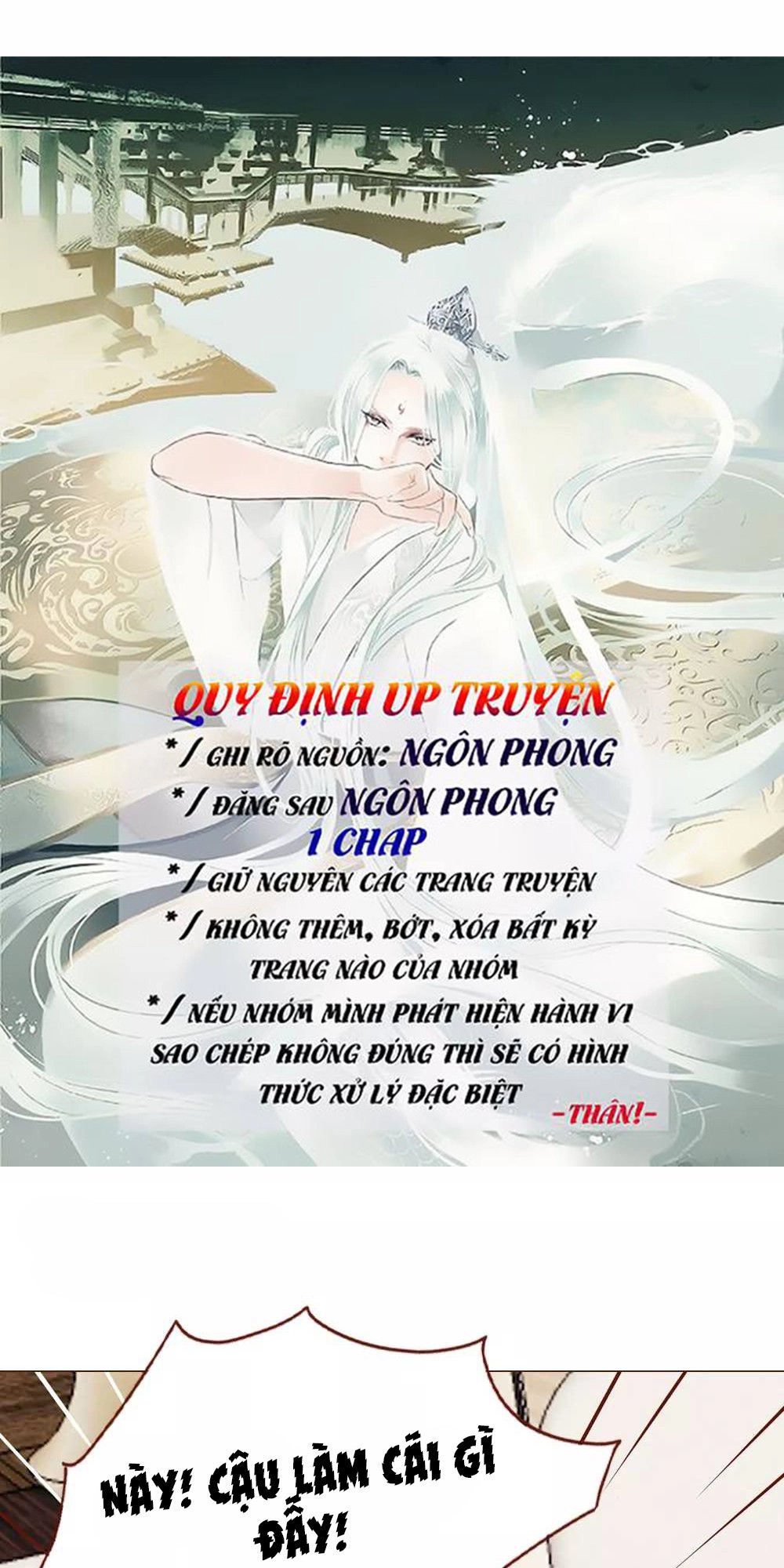 Trái Tim Bí Ẩn Chapter 28 - 1