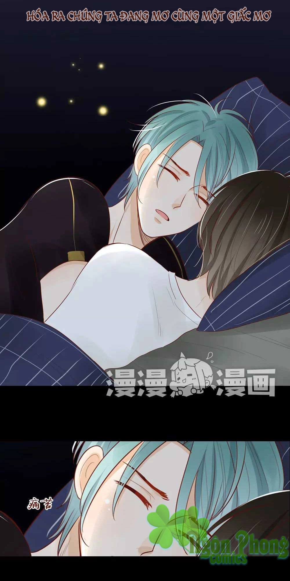 Trái Tim Bí Ẩn Chapter 28 - 12