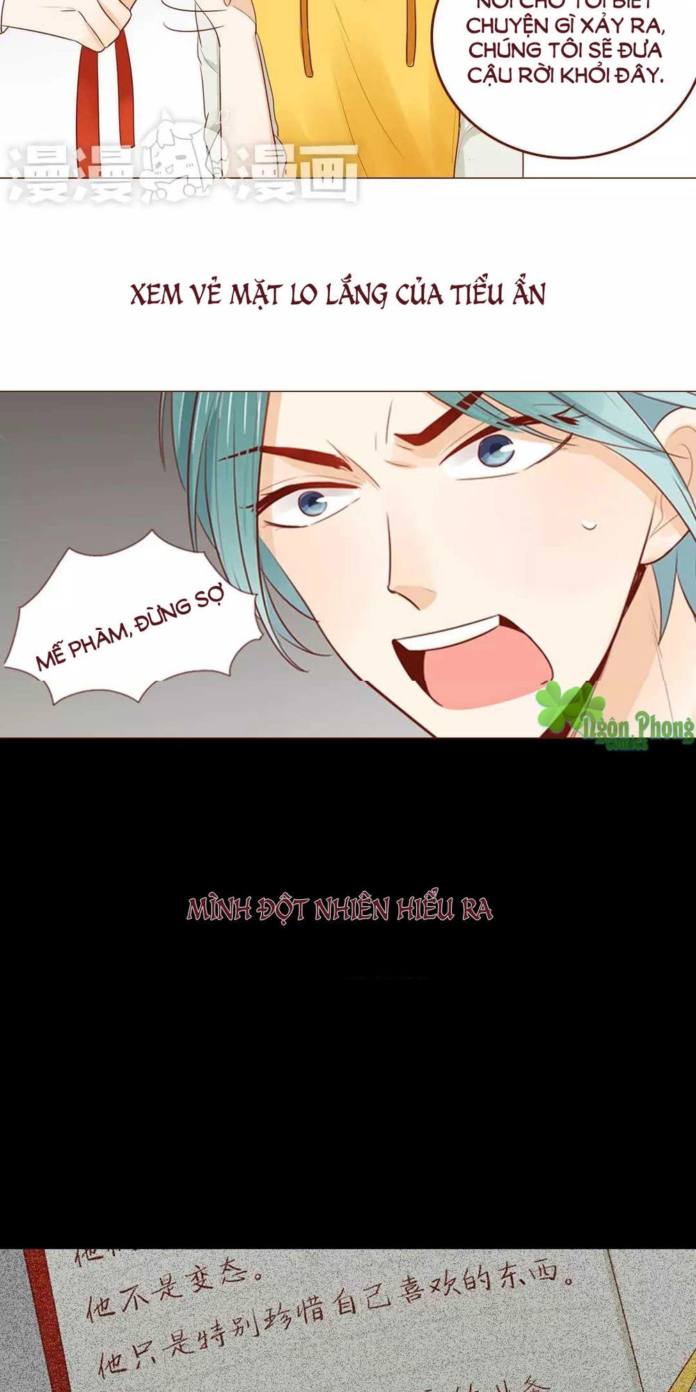 Trái Tim Bí Ẩn Chapter 30 - 17