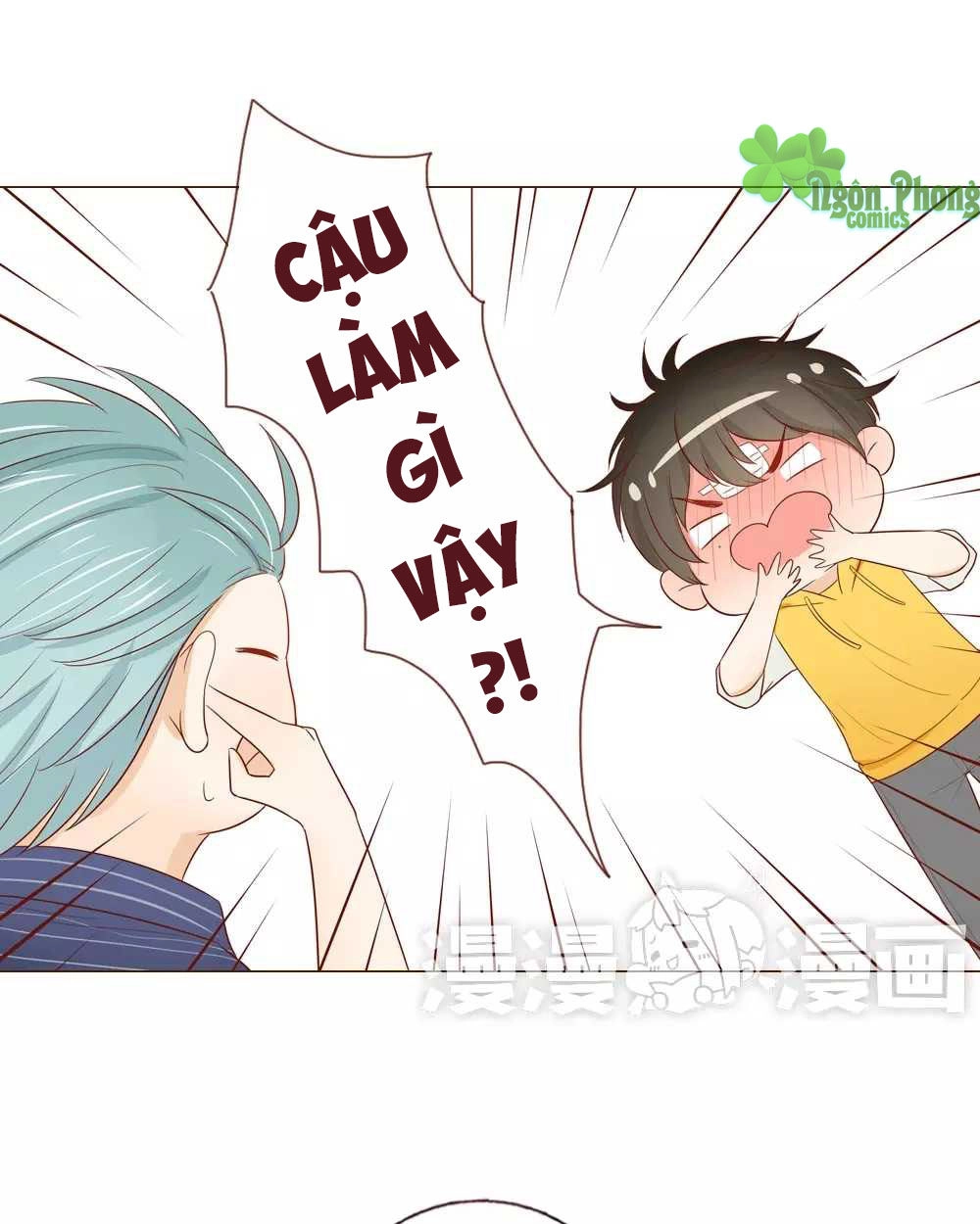 Trái Tim Bí Ẩn Chapter 33 - 5