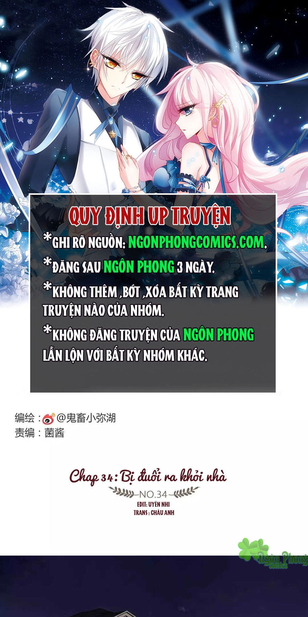 Trái Tim Bí Ẩn Chapter 34 - 1