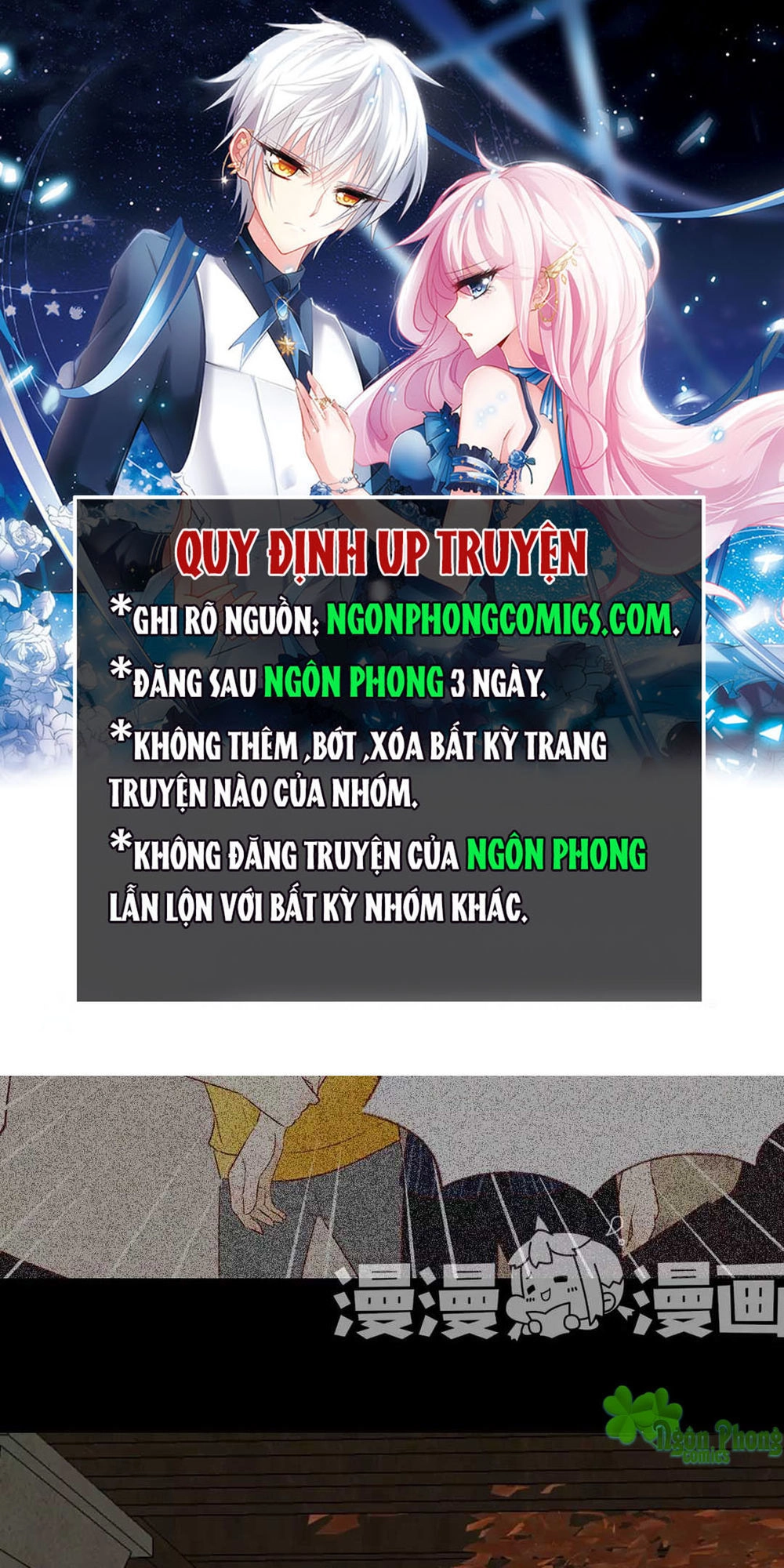 Trái Tim Bí Ẩn Chapter 36 - 1