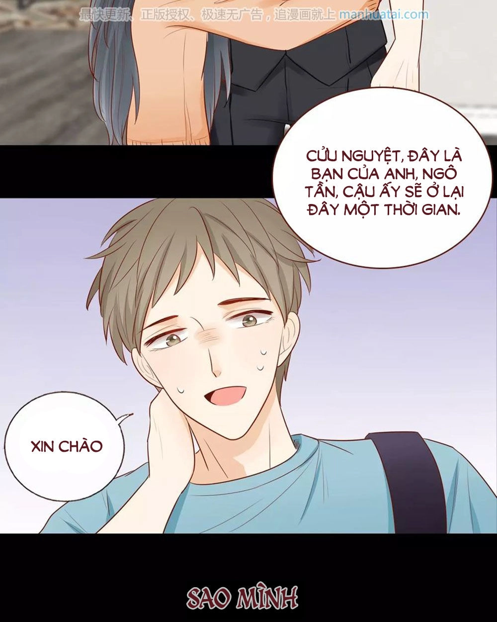 Trái Tim Bí Ẩn Chapter 38 - 2