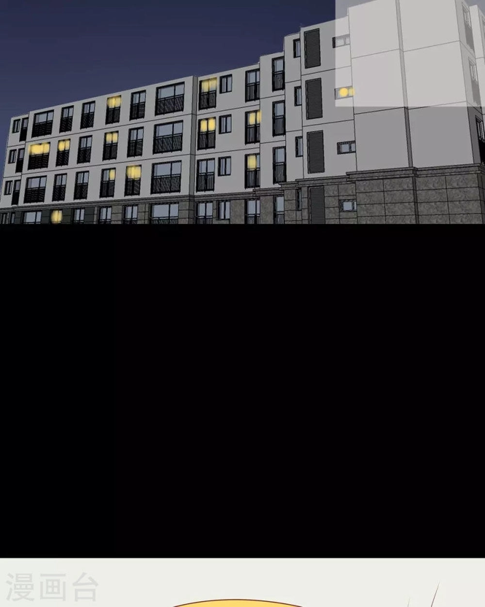 Trái Tim Bí Ẩn Chapter 38 - 8