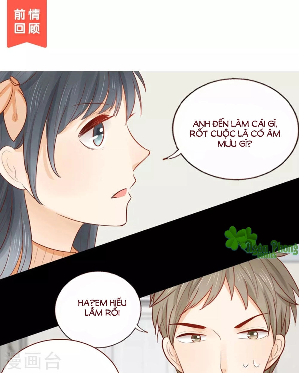 Trái Tim Bí Ẩn Chapter 39 - 1