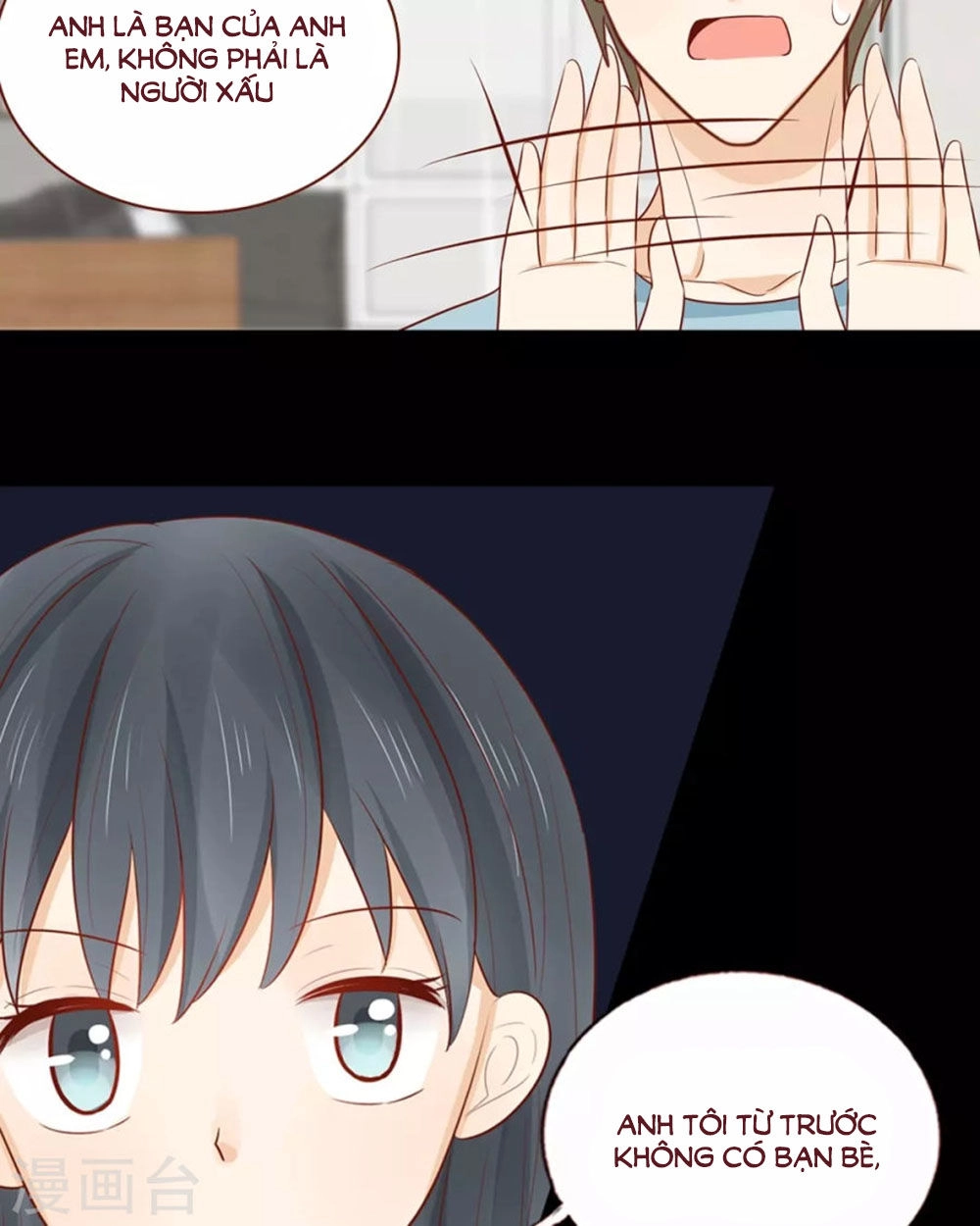 Trái Tim Bí Ẩn Chapter 39 - 2