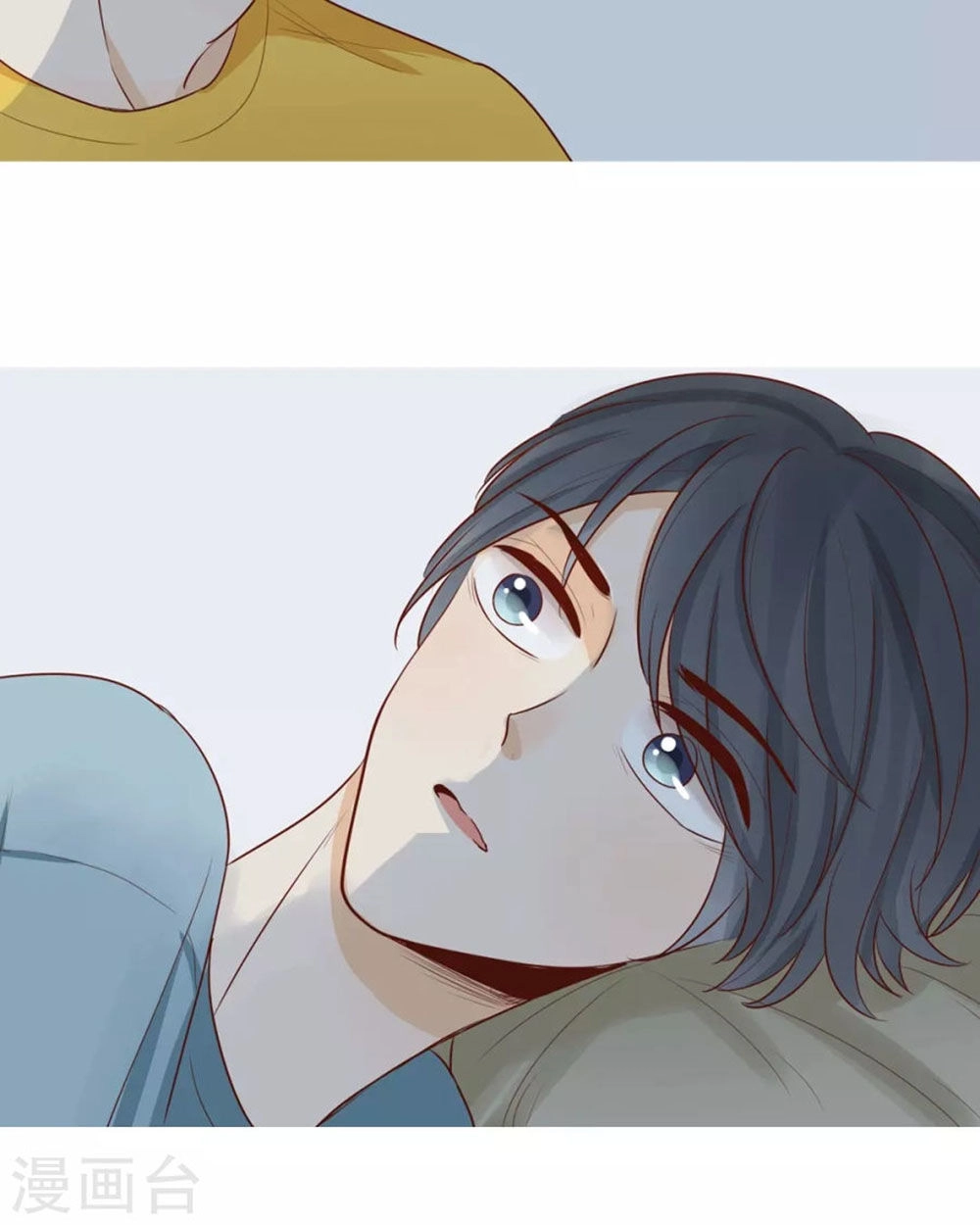 Trái Tim Bí Ẩn Chapter 39 - 13