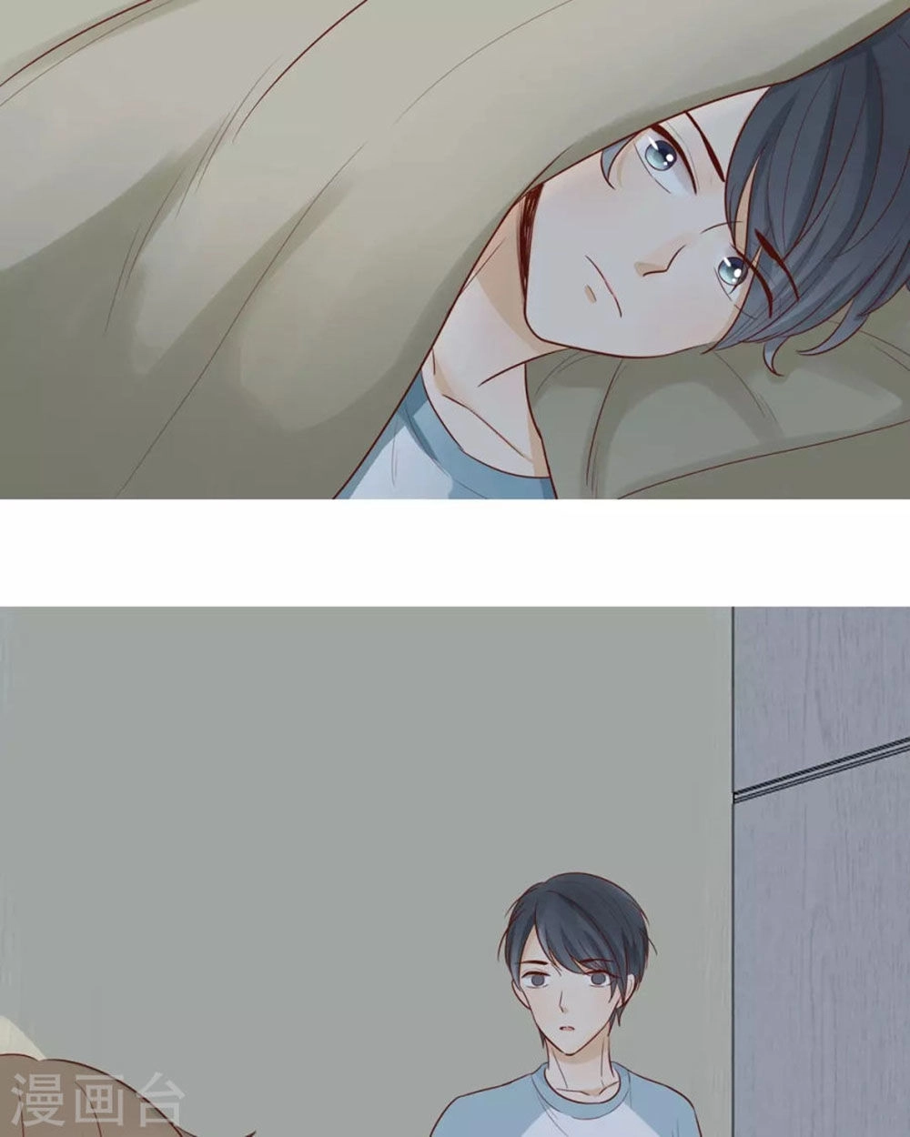 Trái Tim Bí Ẩn Chapter 39 - 16