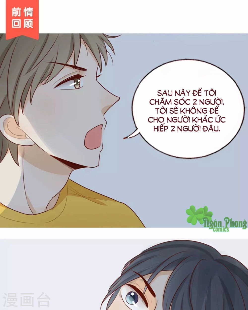 Trái Tim Bí Ẩn Chapter 40 - 1