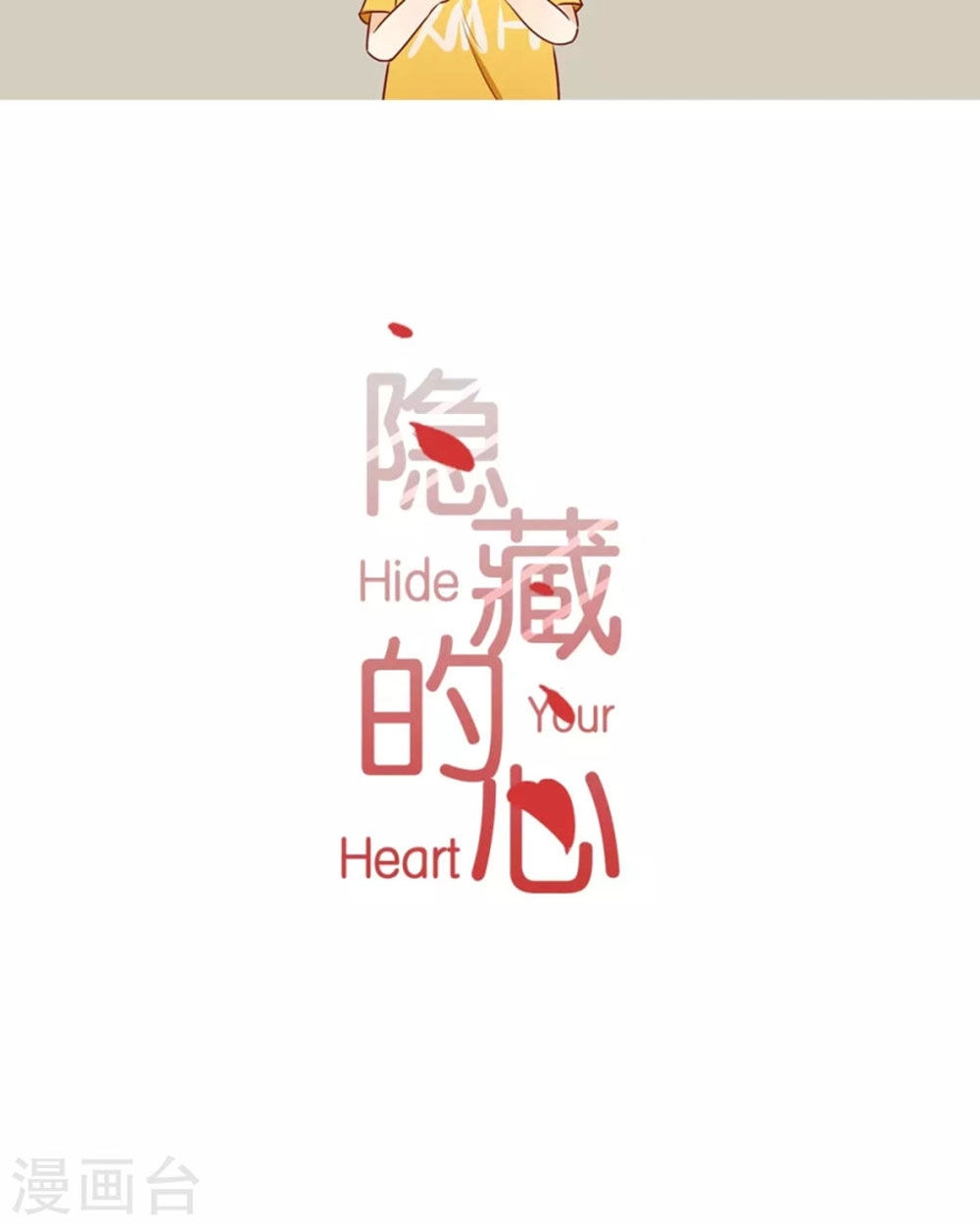 Trái Tim Bí Ẩn Chapter 40 - 4