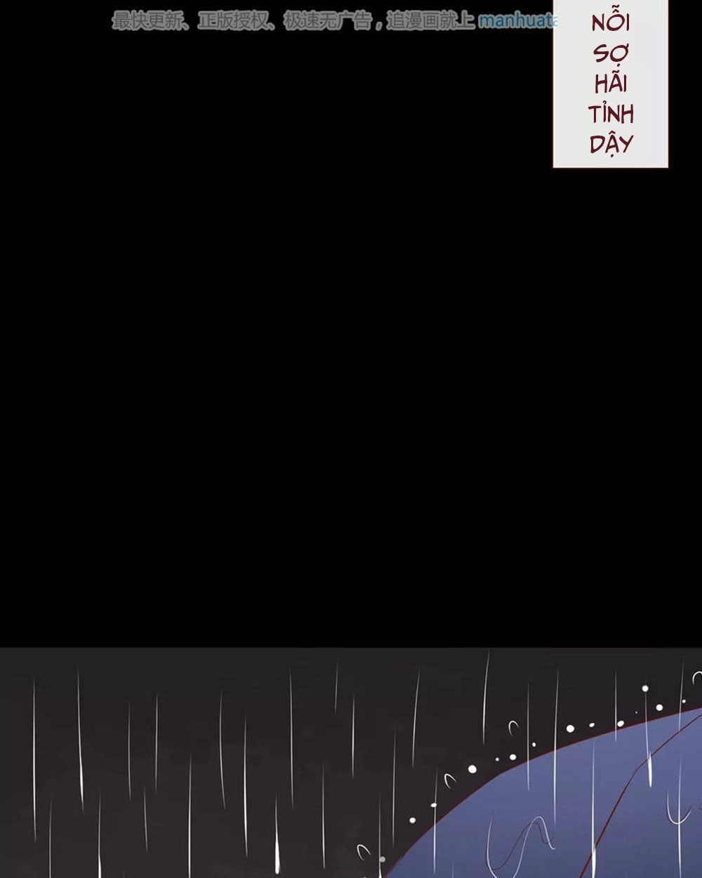 Trái Tim Bí Ẩn Chapter 40 - 18