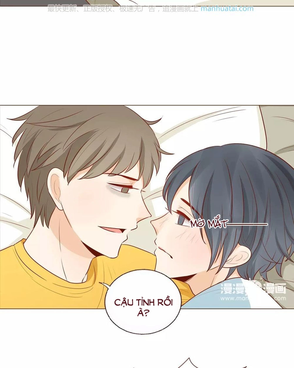 Trái Tim Bí Ẩn Chapter 40 - 24