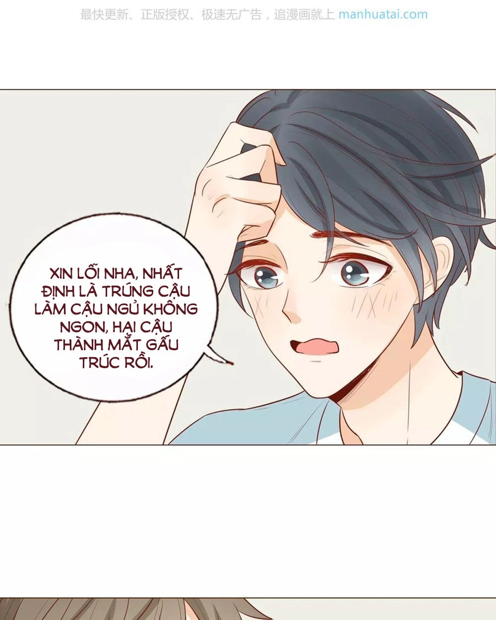 Trái Tim Bí Ẩn Chapter 40 - 26