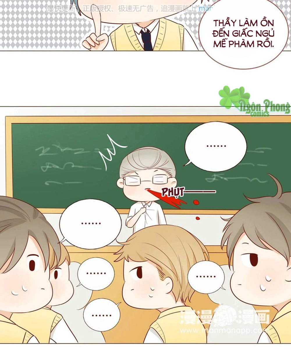 Trái Tim Bí Ẩn Chapter 41 - 3