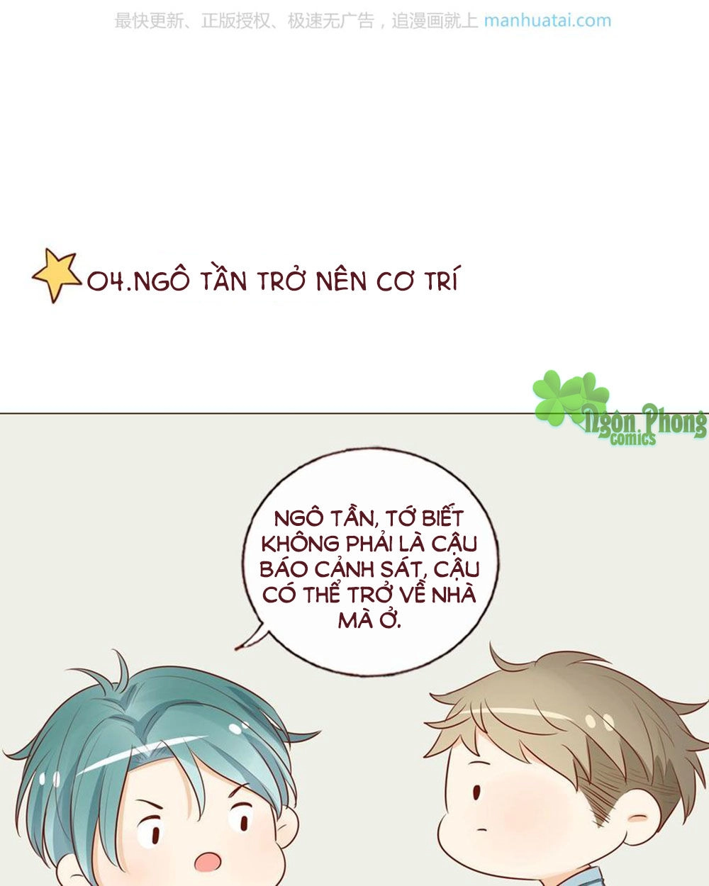 Trái Tim Bí Ẩn Chapter 41 - 14