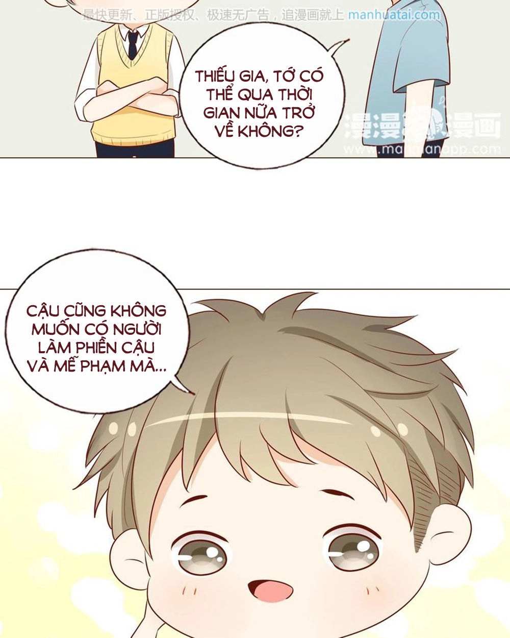 Trái Tim Bí Ẩn Chapter 41 - 15