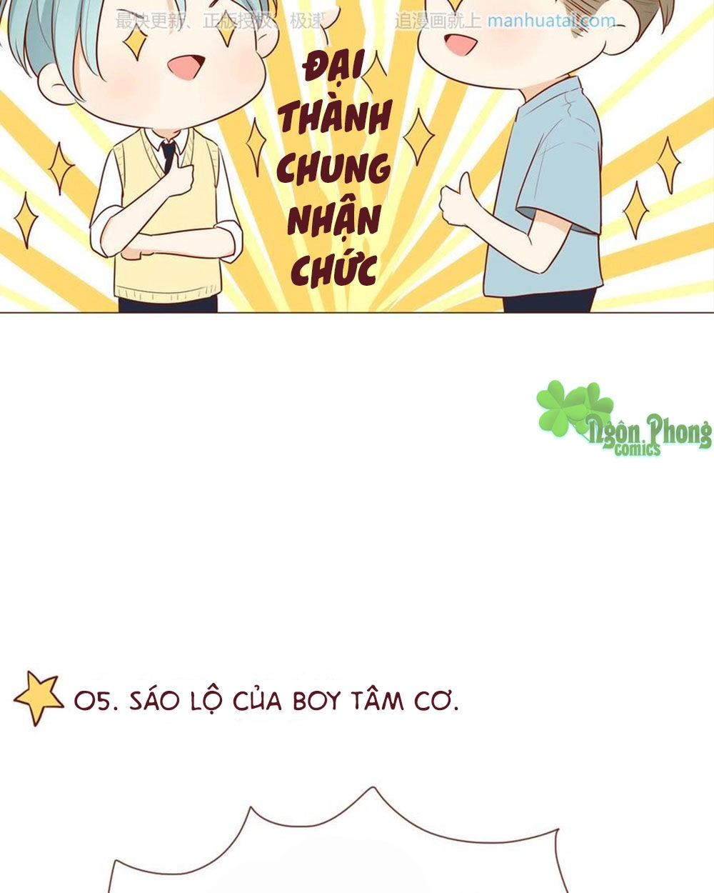 Trái Tim Bí Ẩn Chapter 41 - 18