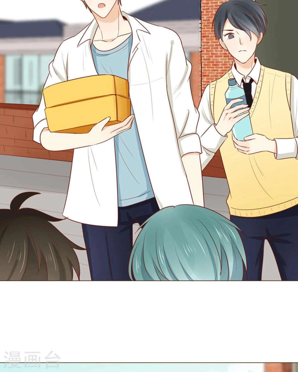 Trái Tim Bí Ẩn Chapter 42 - 14