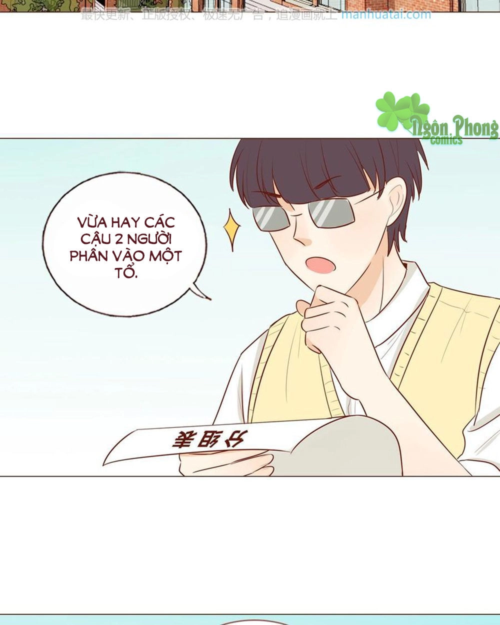 Trái Tim Bí Ẩn Chapter 42 - 23