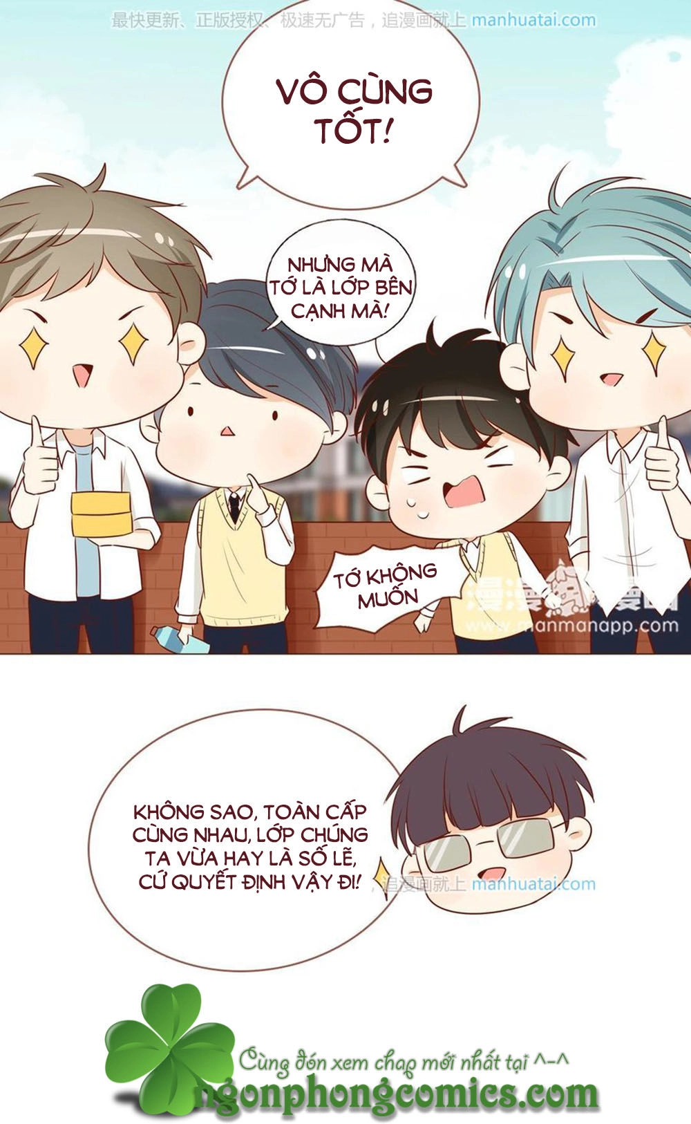 Trái Tim Bí Ẩn Chapter 42 - 24