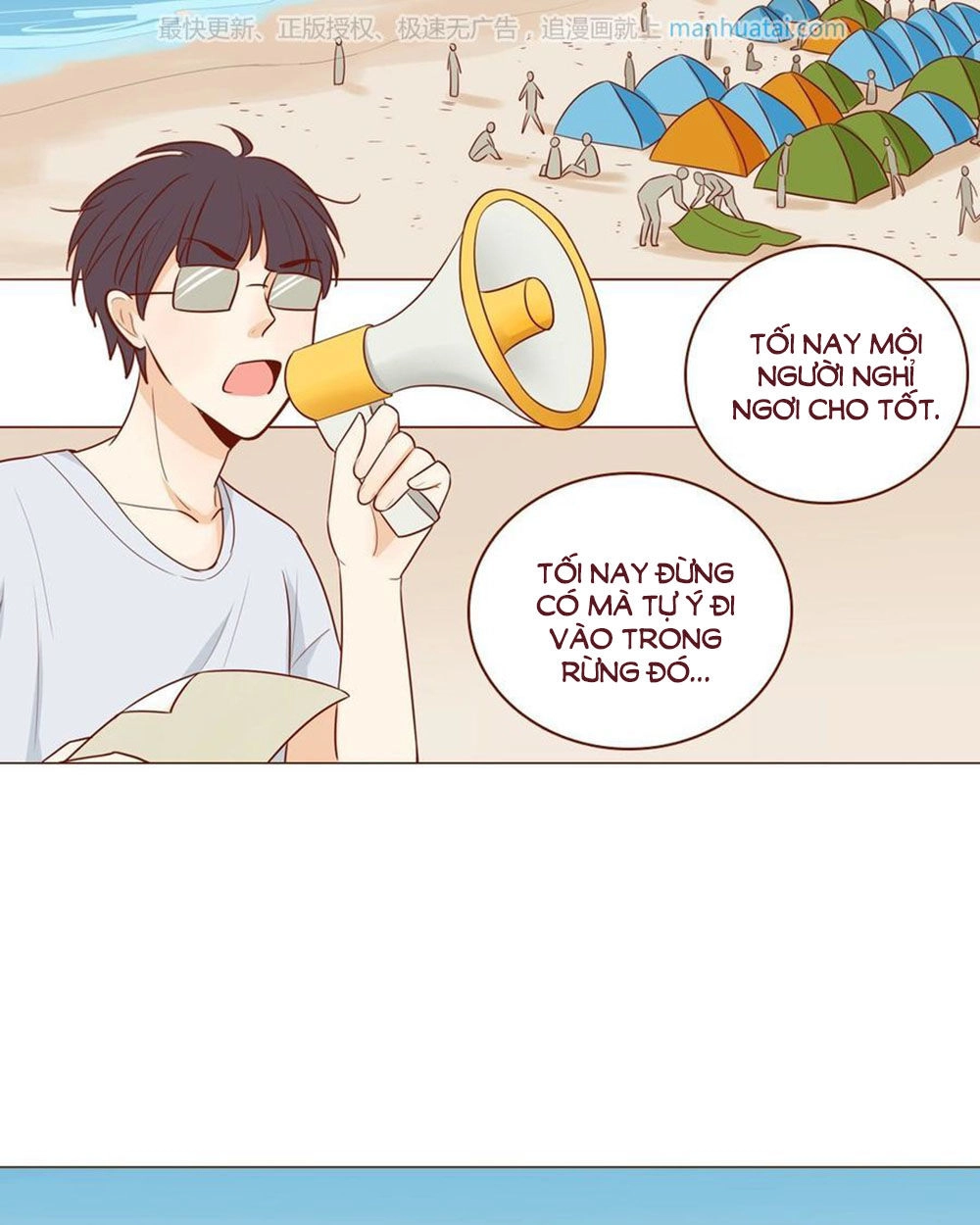 Trái Tim Bí Ẩn Chapter 43 - 5